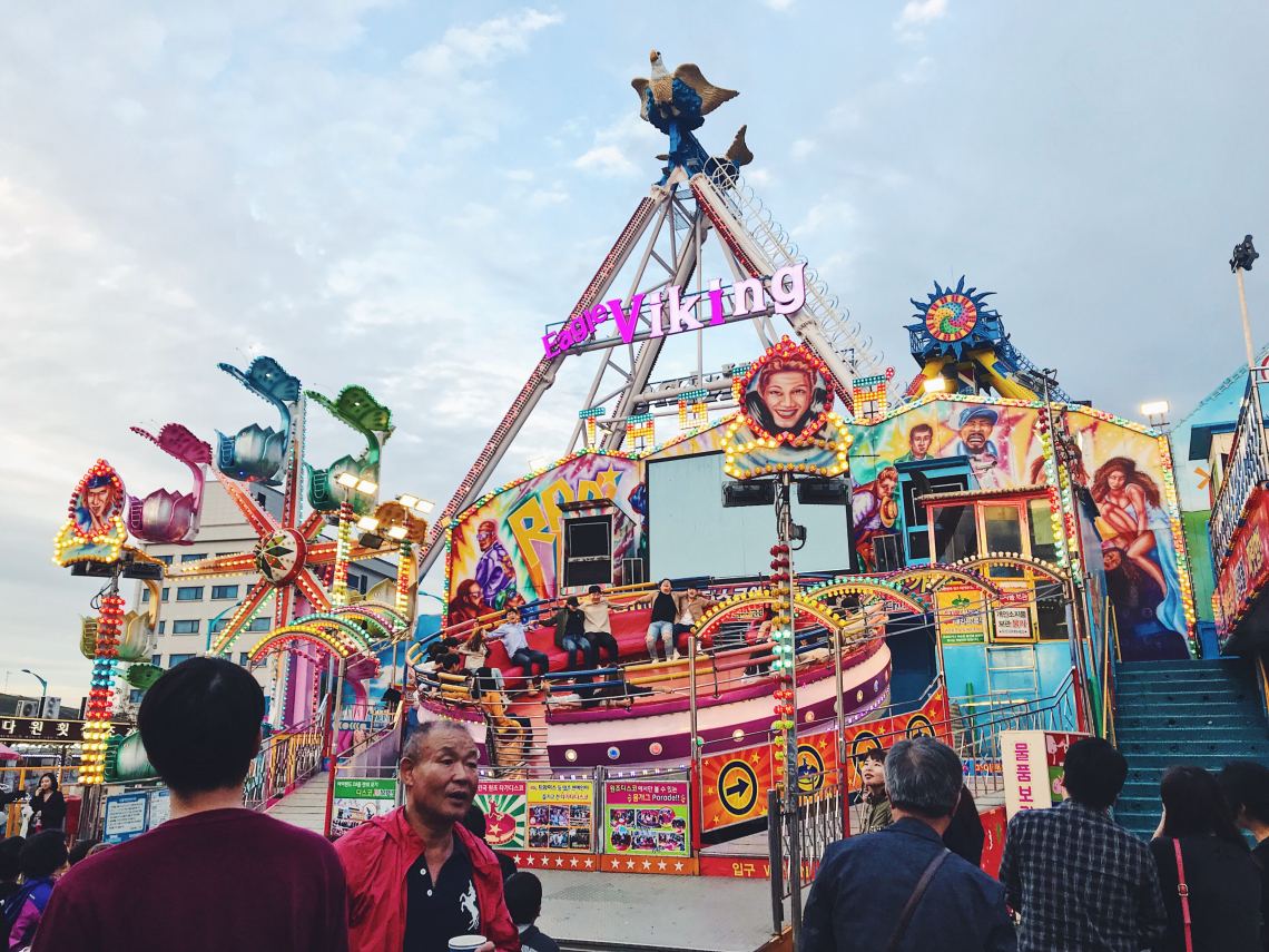 A fun ride at the Wolmido Amusement Park